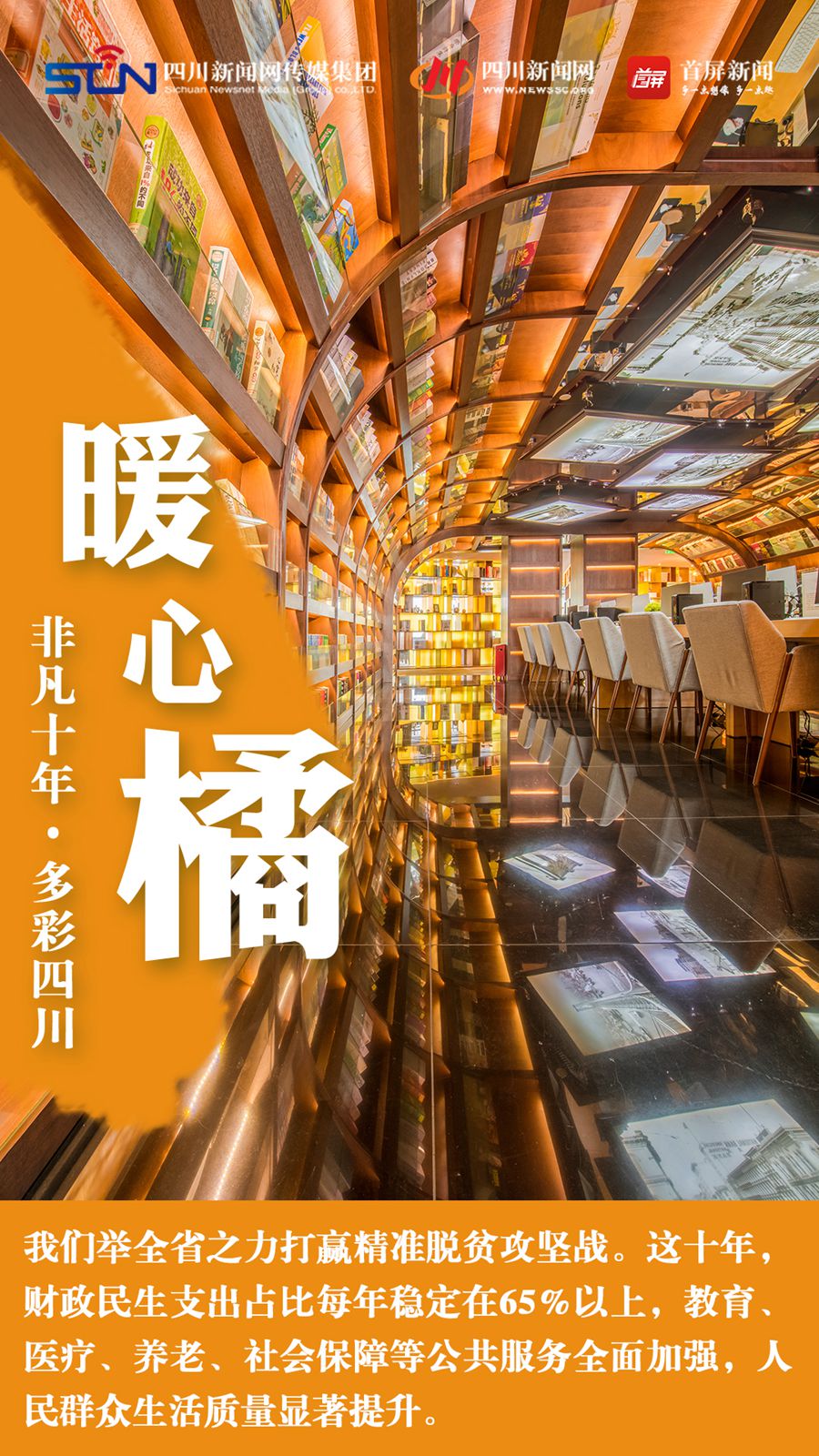 橘_副本.jpg 橘_副本.jpg