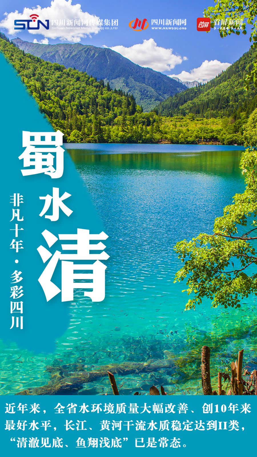 清_副本.jpg 清_副本.jpg