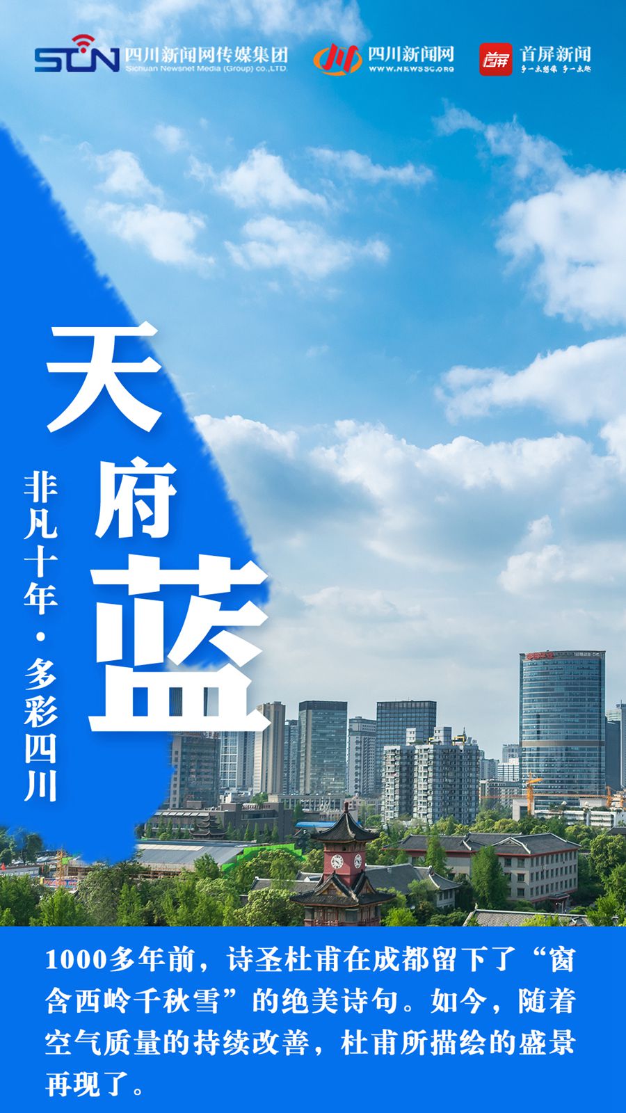 蓝_副本.jpg 蓝_副本.jpg