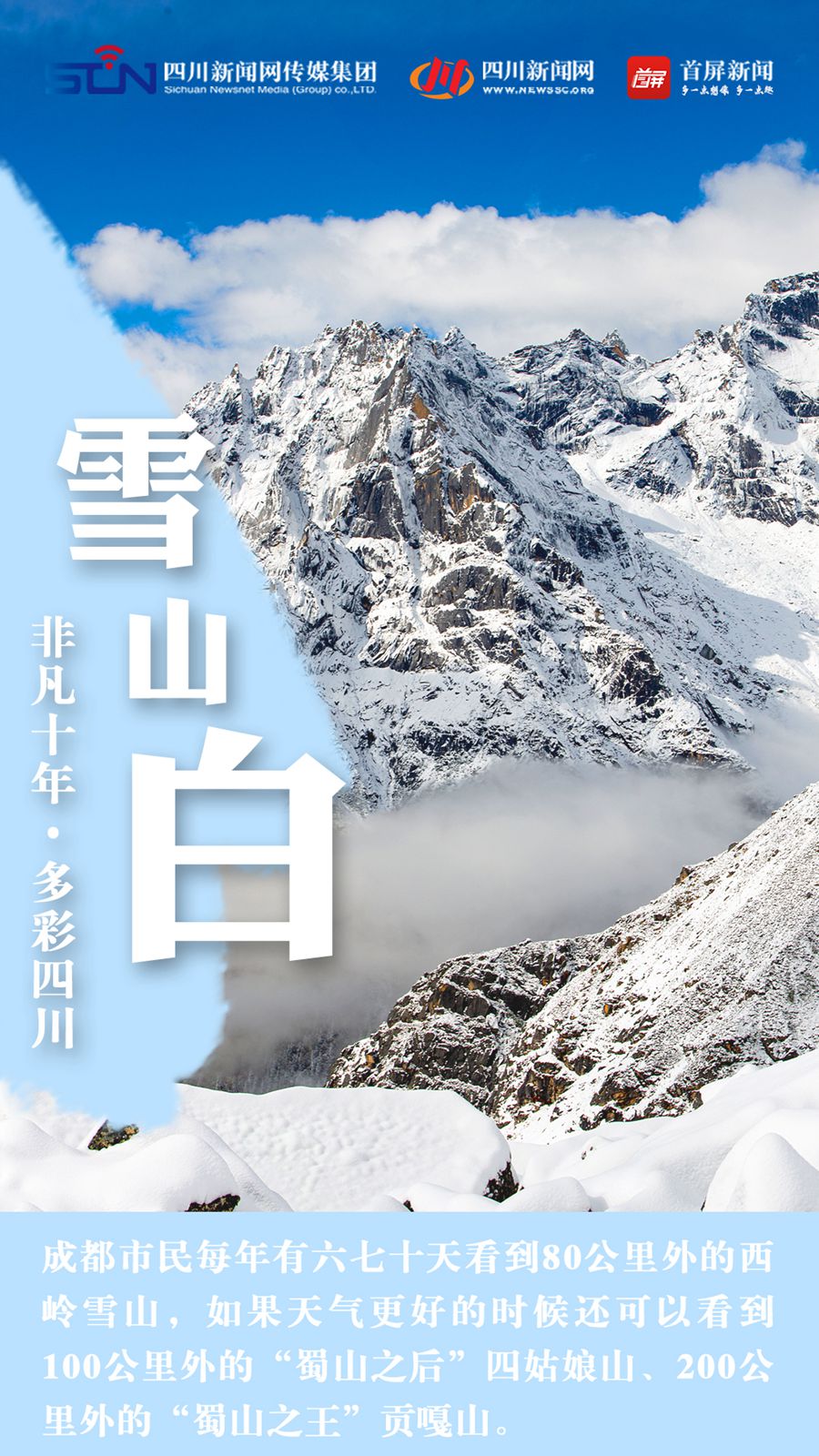 白_副本.jpg 白_副本.jpg