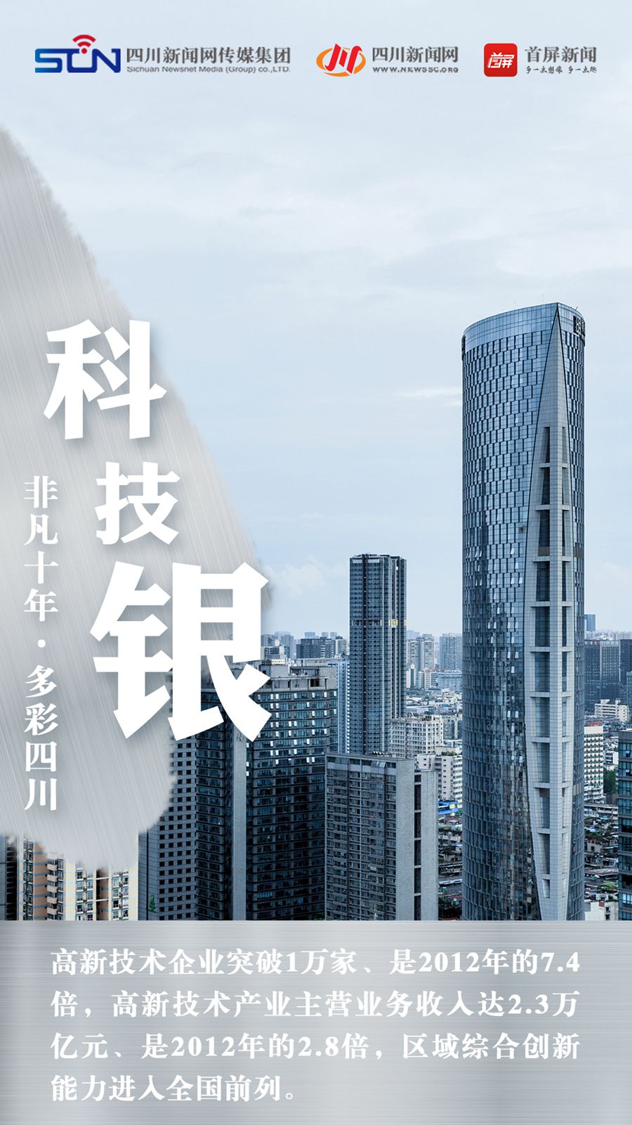 银_副本.jpg 银_副本.jpg