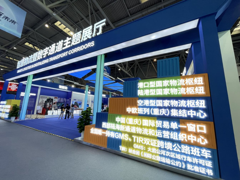 �ǻ�����������ͨ������չ�����������ڰ������� ��ͼ