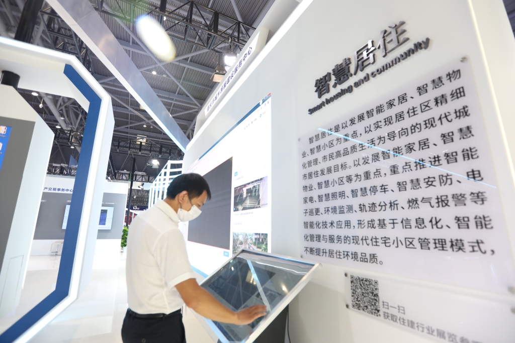 ס����ҵר��ݡ�������-������ͻ�����ϯ���� ���Ŀ� ��