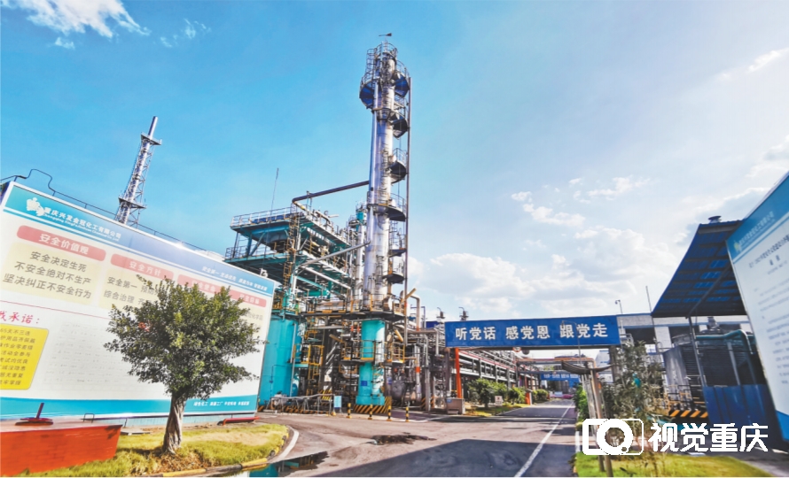 QQ��ͼ20220901060715