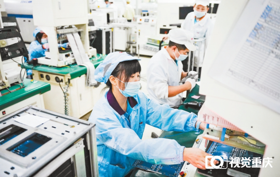 QQ截图20220901061208