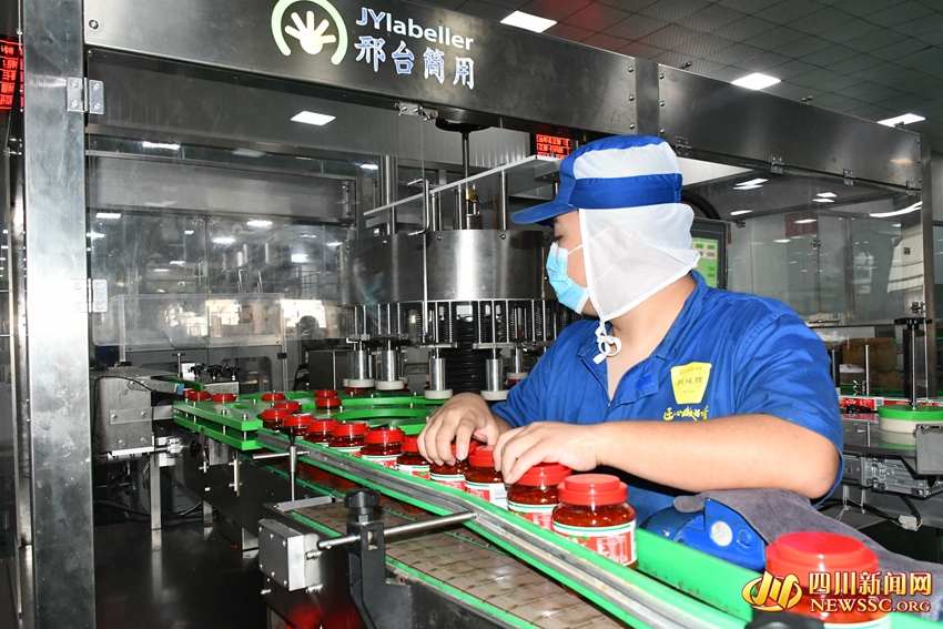 ֵ���ڸ�����λ�ϵ�Ա�� (2).jpg