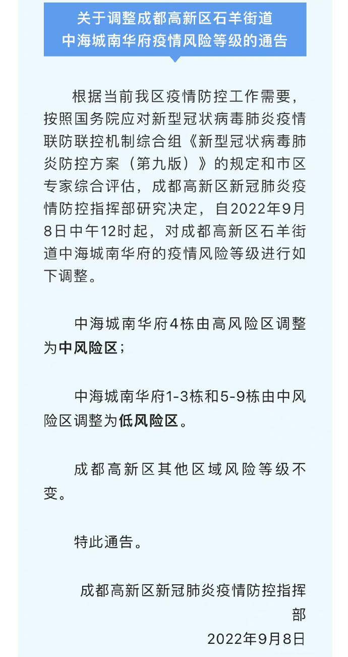 1662634423945073996.jpg-cgwapimg (1).jpg