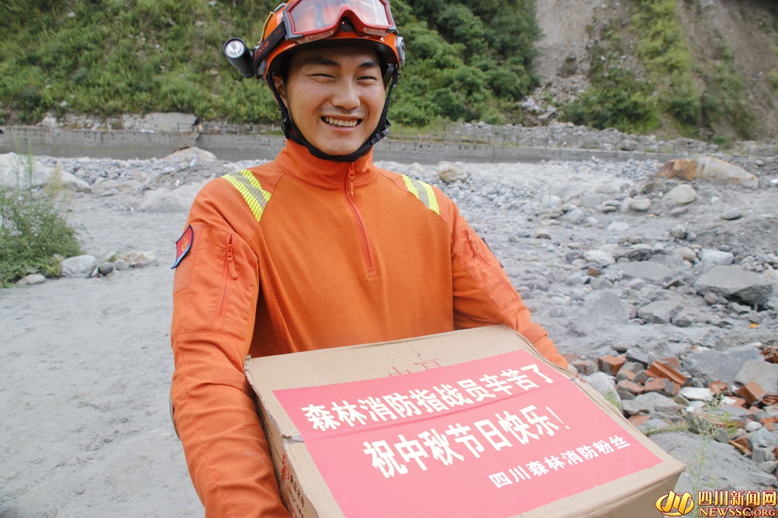 9��10������ڣ�����ɭ������֧��սʿΪĥ�������ƺ�������ȥ�±� (1).jpg