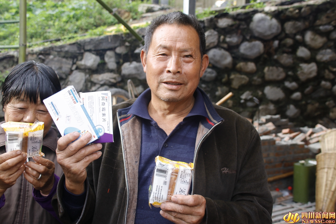 9��10������ڣ�ĥ�������ƺ������յ��˸���ɭ������֧��սʿ�������±� (7).jpg