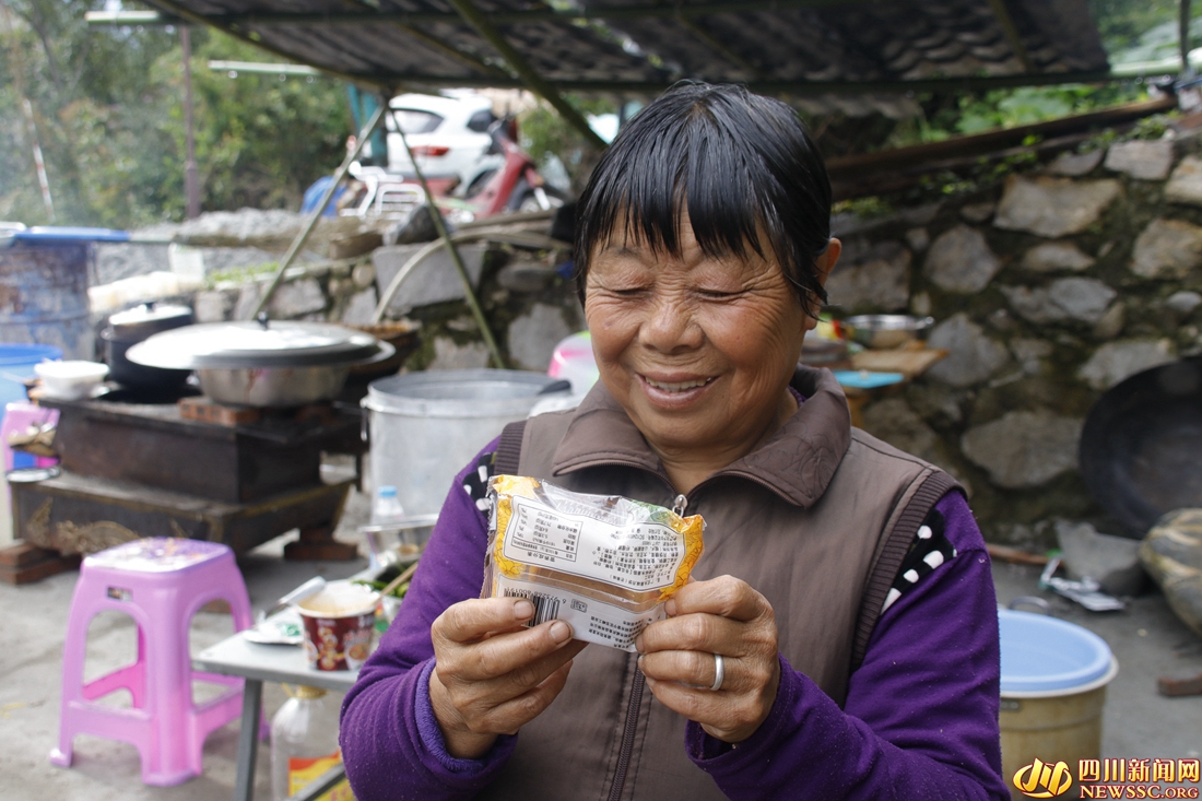 9��10������ڣ�ĥ�������ƺ������յ��˸���ɭ������֧��սʿ�������±� (9).jpg