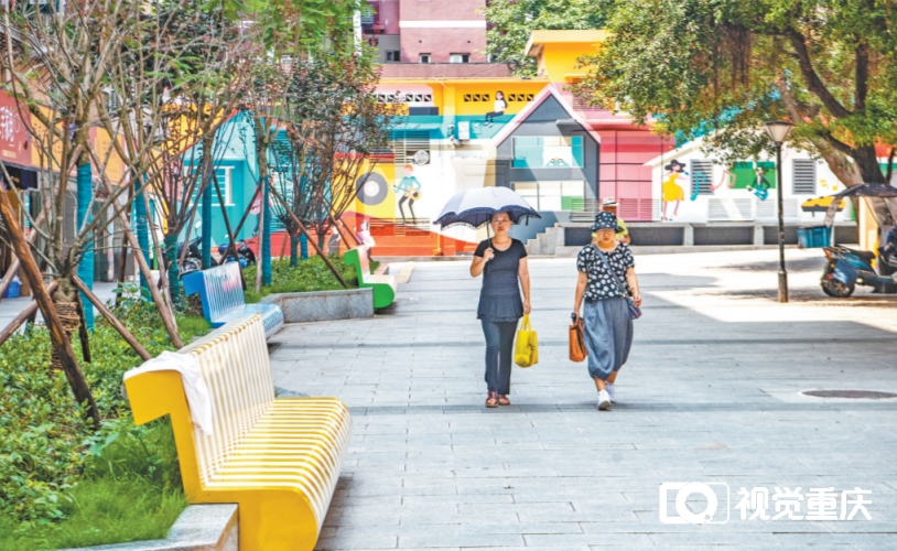 QQ��ͼ20220915071905