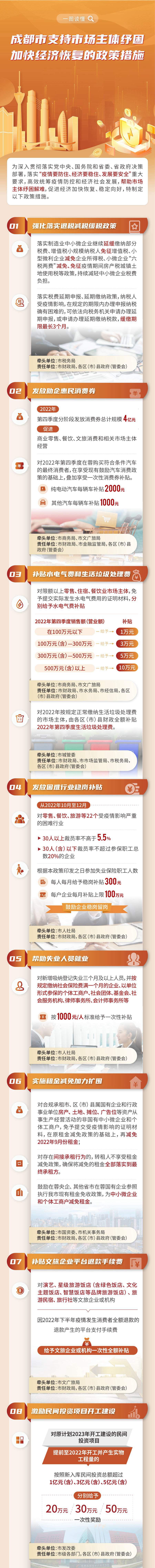 WechatIMG135 1_����_����_����.jpg