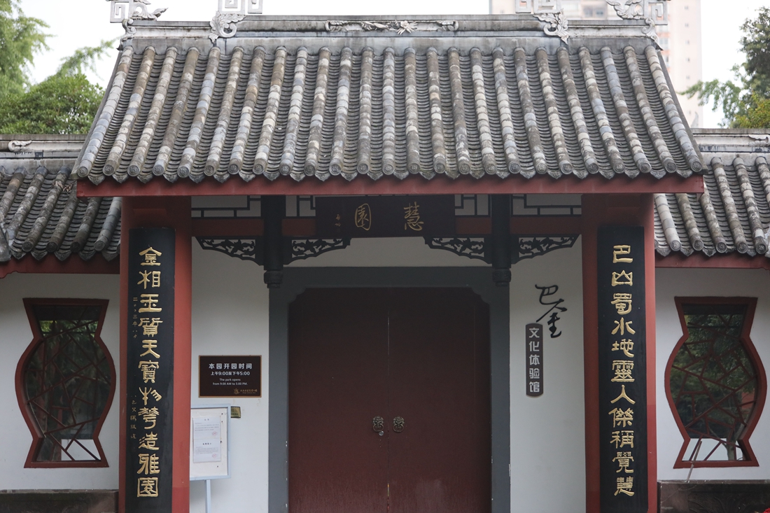 ���ɶ������Ļ������ٻ�̶����Ƭ (1).jpg