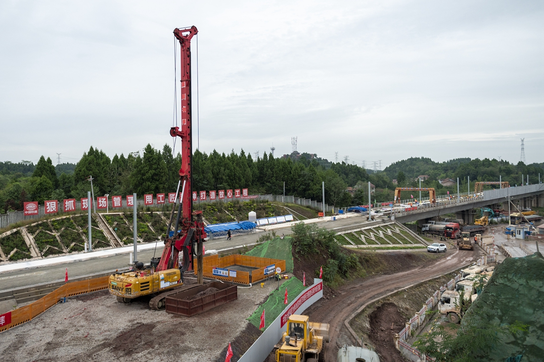 ʩ���ֳ� (1).jpg