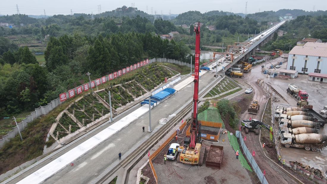 ʩ���ֳ� (2).jpg