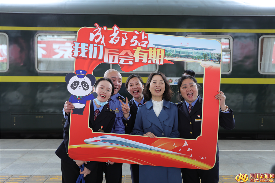 ��վ������Ա�������� (2).png