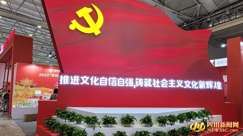 ��չ�ֳ� (2).jpg