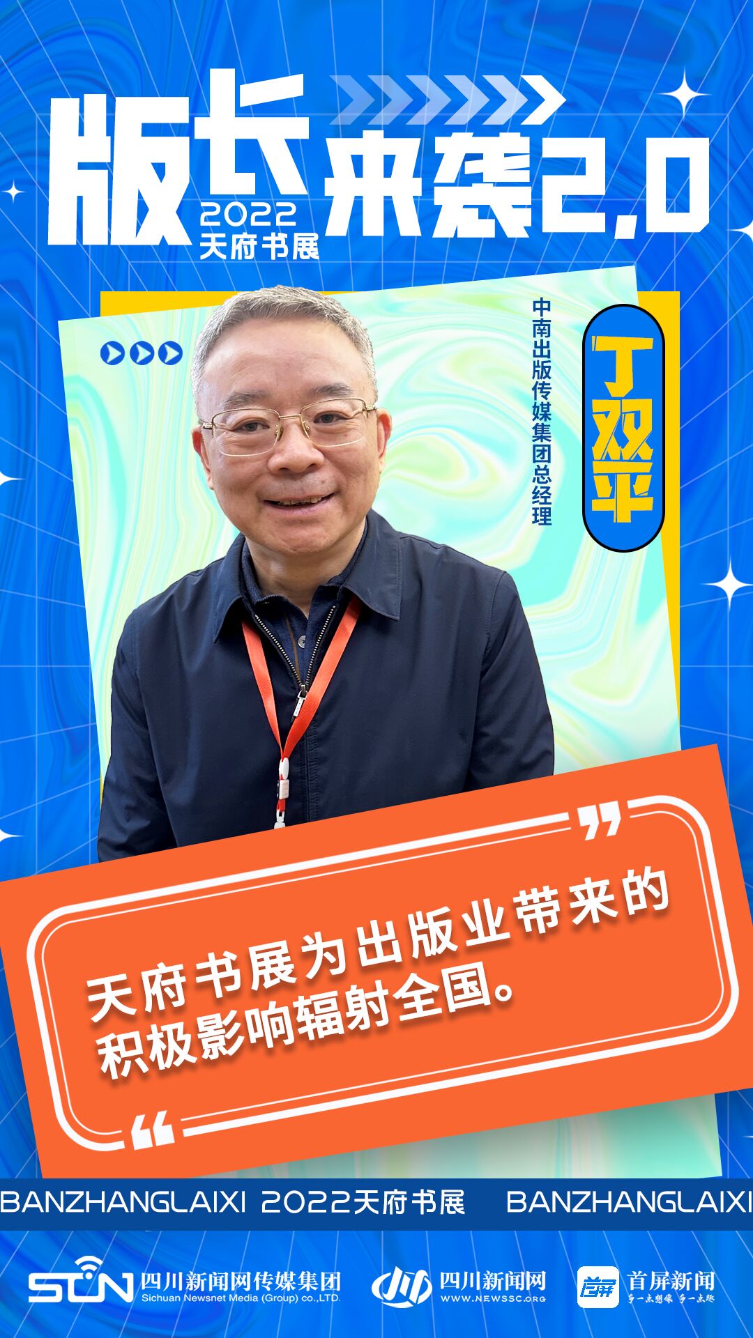 QQͼƬ20221127142703.jpg
