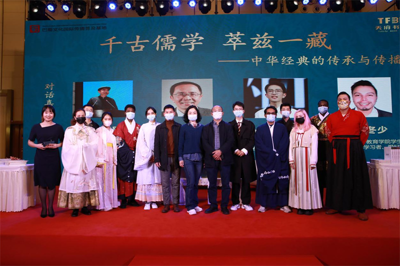 活动现场(图片由2022天府书展组委会提高).jpg