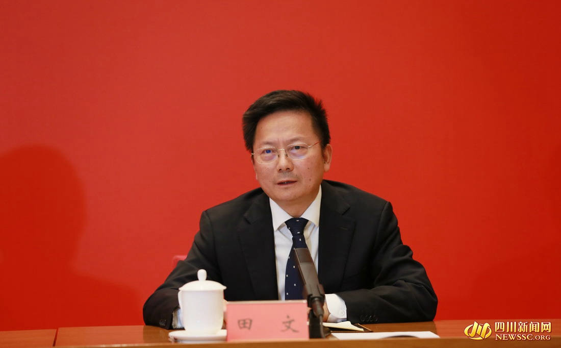 tianwen.jpg