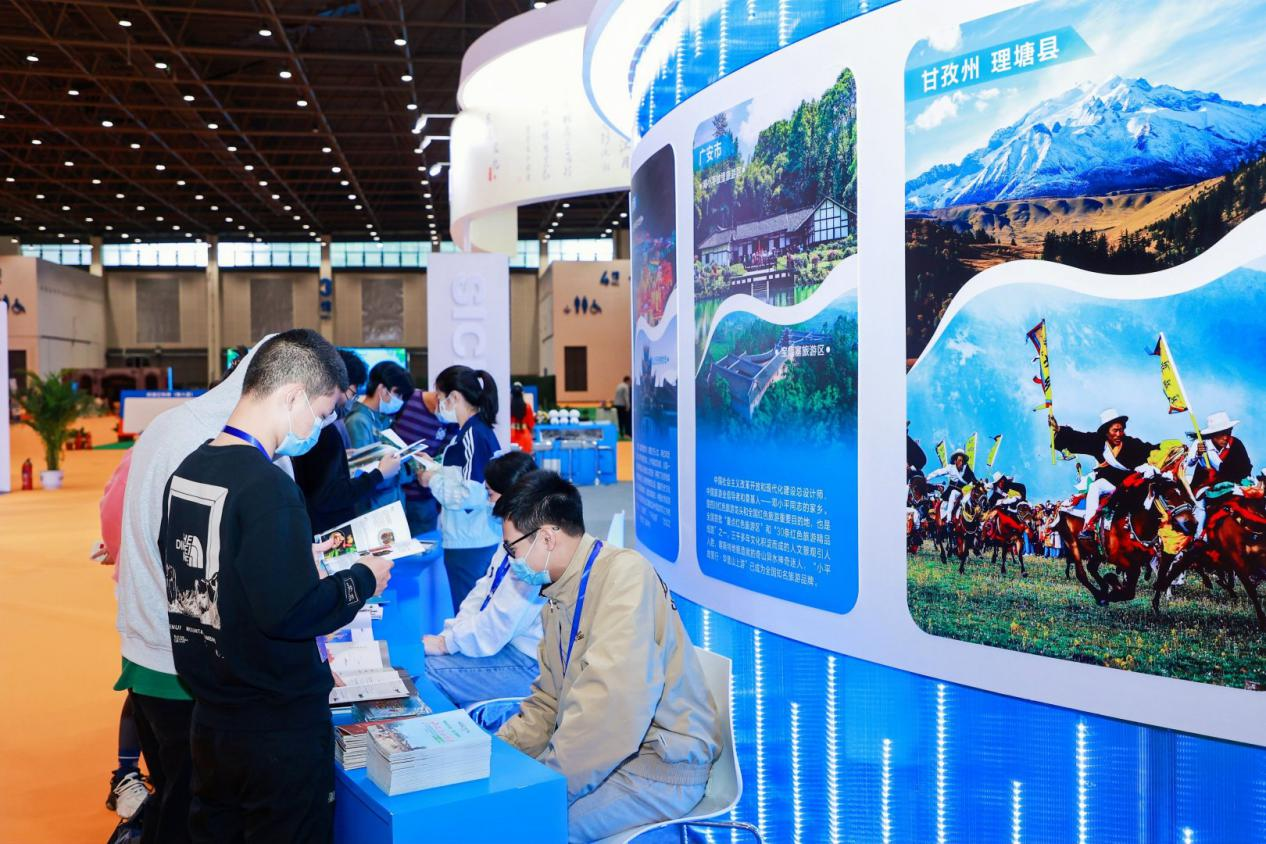 �Ĵ���Ϊ����ʡ����������߽캣�������������β�����3.png