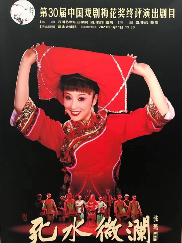 ٻйϷ硰÷.jpg