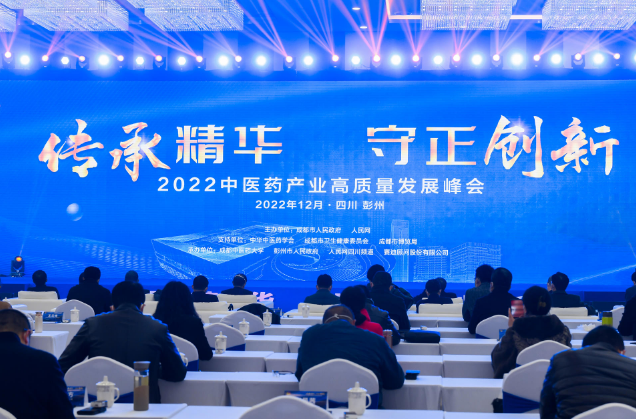 2022���tˎ�a�I���|���lչ����F����