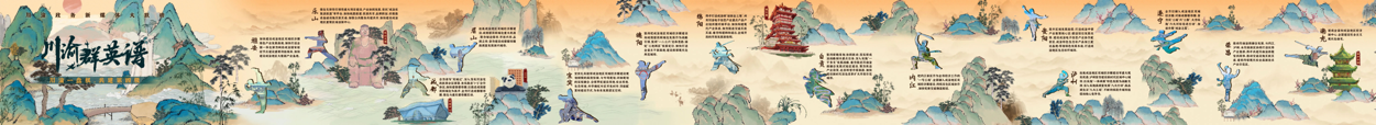 image021.png