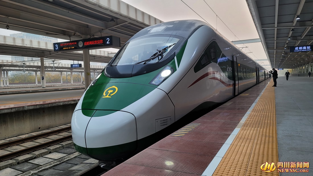 �³����߲��ø��˺�CR200J������ ���������㣩.jpg