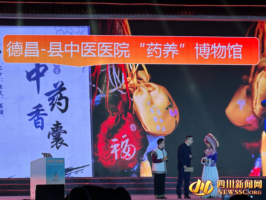 �츮�������������ô��ˡ�ʡ��ҽҩ��ѧԺ��ʿ�����ƽ��Ĵ�������念��������Դ.jpg