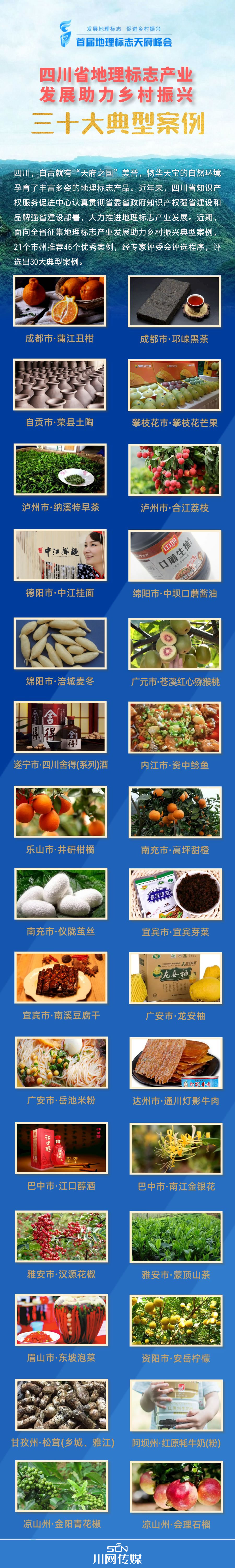 30����new.jpg