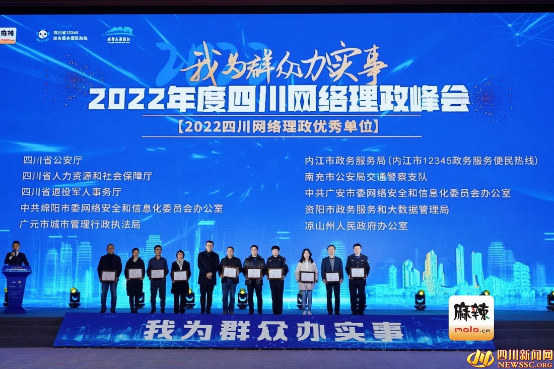 QQͼƬ20230106153818.jpg