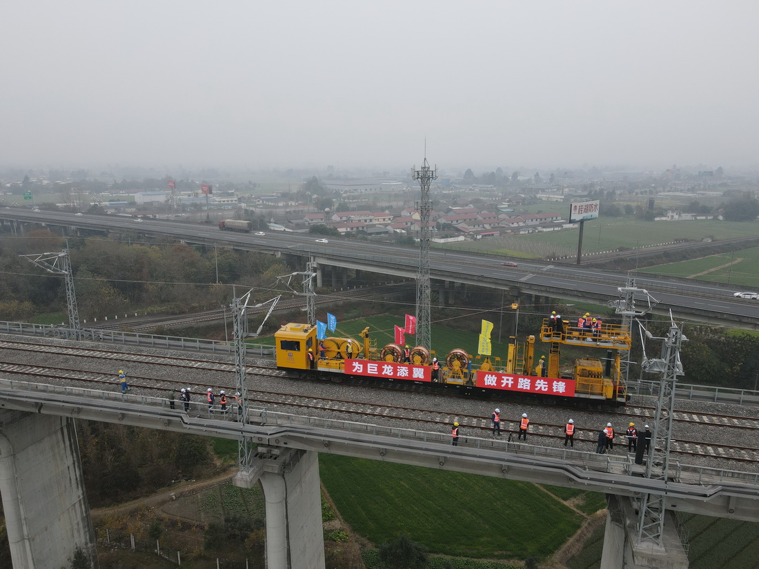 ʩ���ֳ�3.jpg