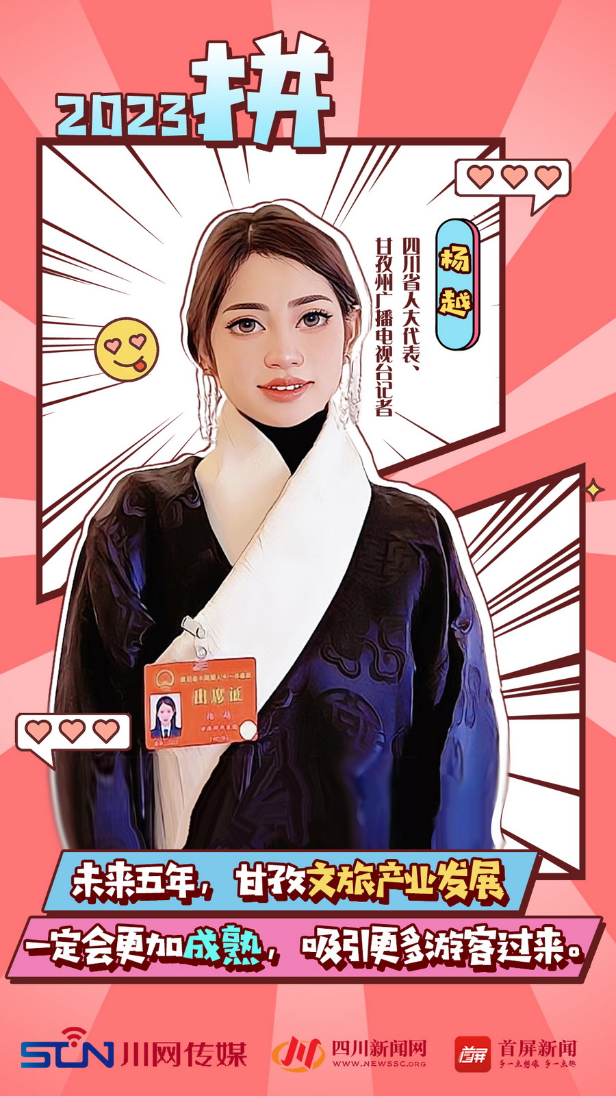 05.jpg