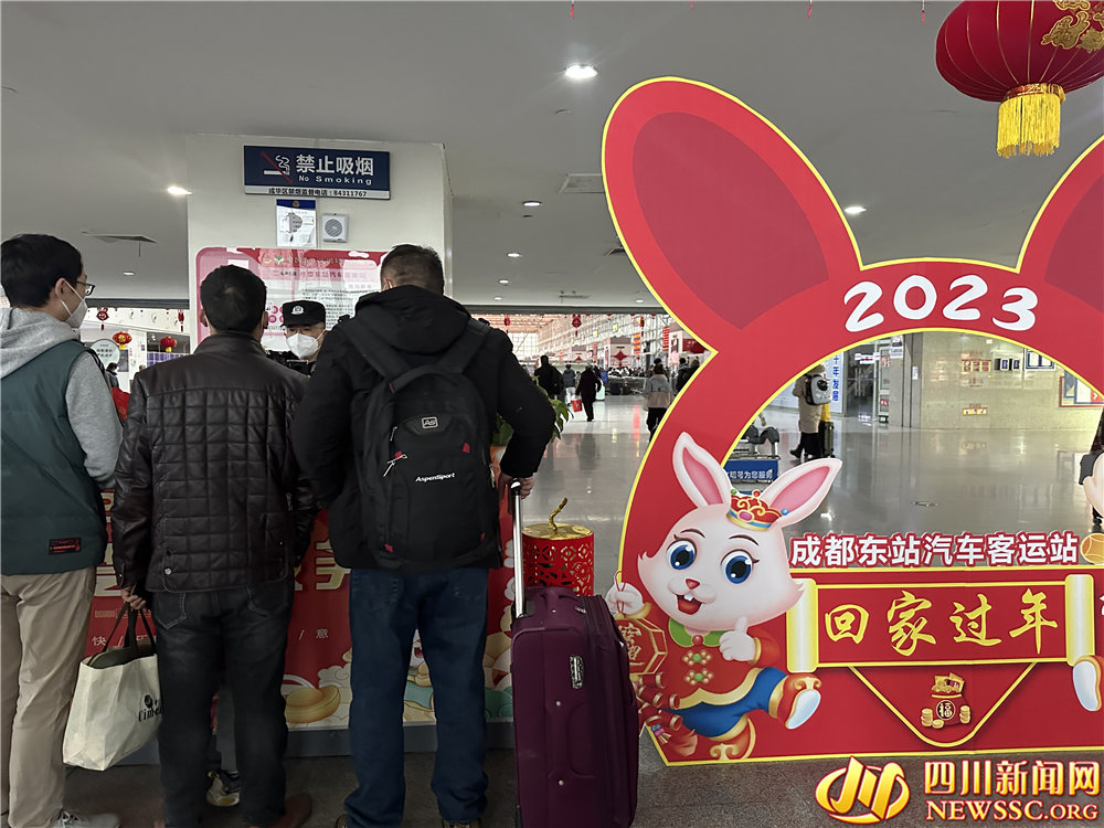 �ɶ���վ��������վ��������.png