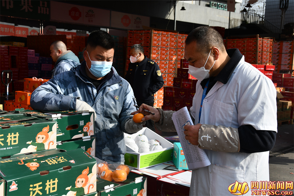 �г������Ա���г��.png