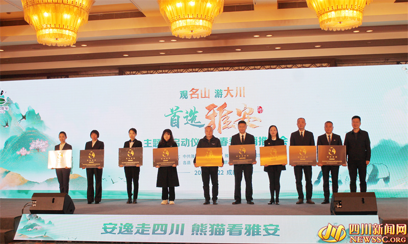 2022�ꡰ����è�����η������������񽱵�λ����.jpg