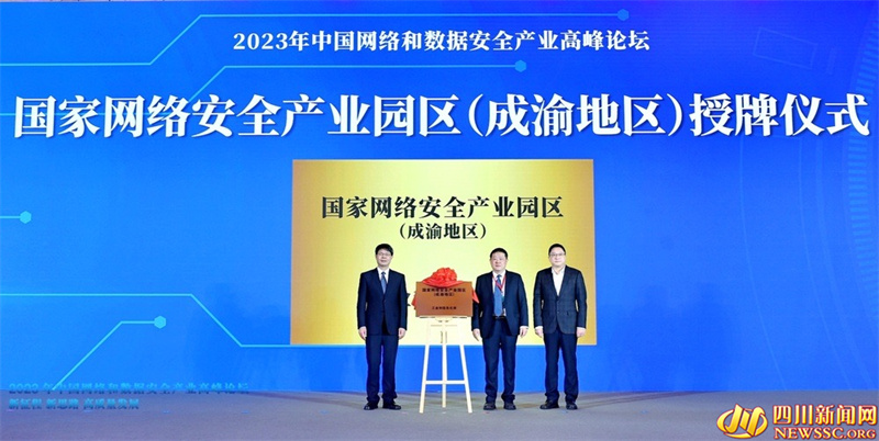 QQͼƬ20230223181250.jpg