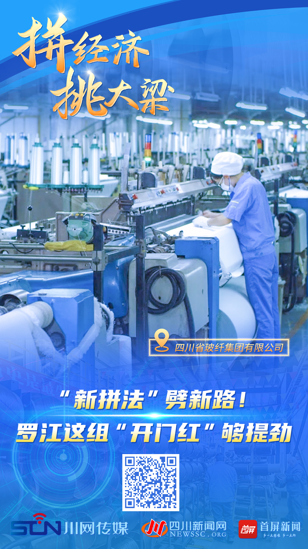 微信图片_20230305215433.jpg