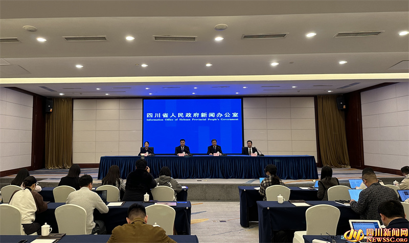 新闻发布会现场.jpg