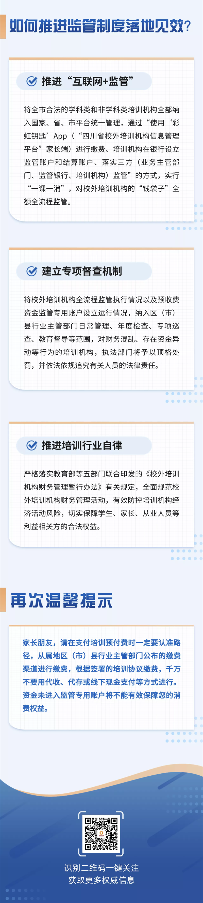 ����_����2.png