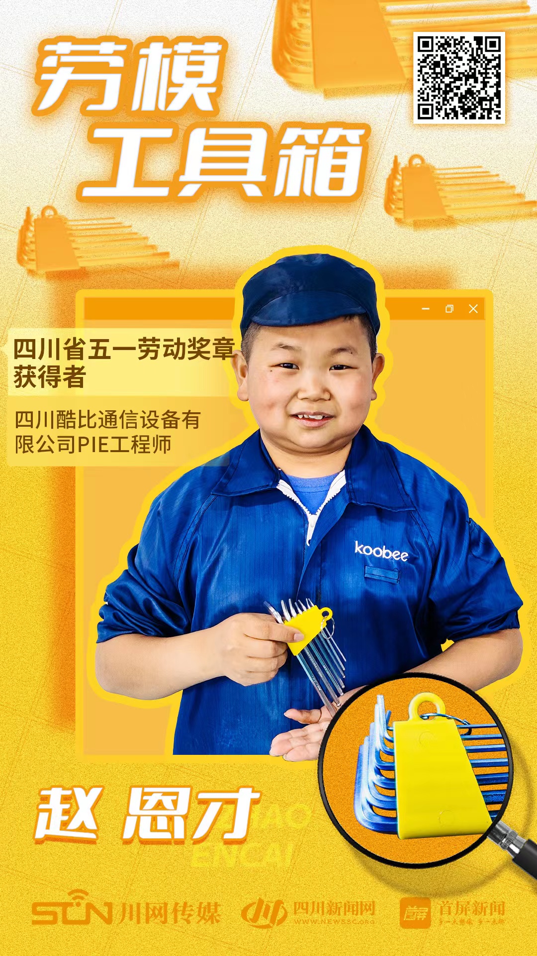 �����ͼ����.jpeg