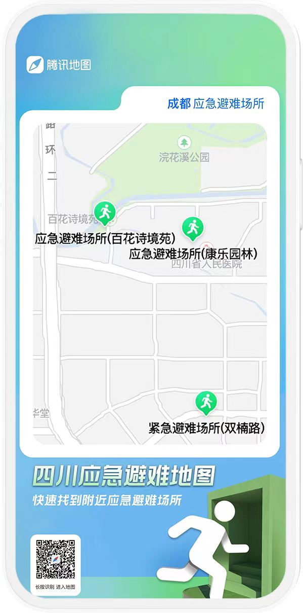 �Ĵ�Ӧ����������ͼ���Ĵ�����̨��ͼ��.png