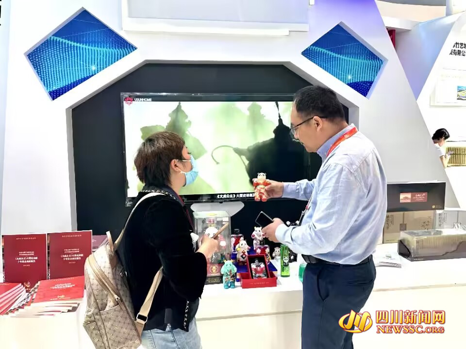 չ���������߽�����ɫ��Ʒ_����.jpg