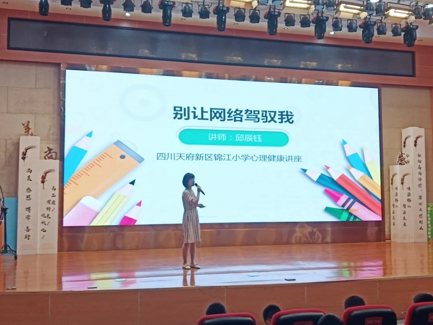 �Ĵ��츮��������Сѧ������������.jpg