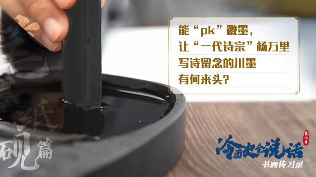 冷历史_副本.jpg