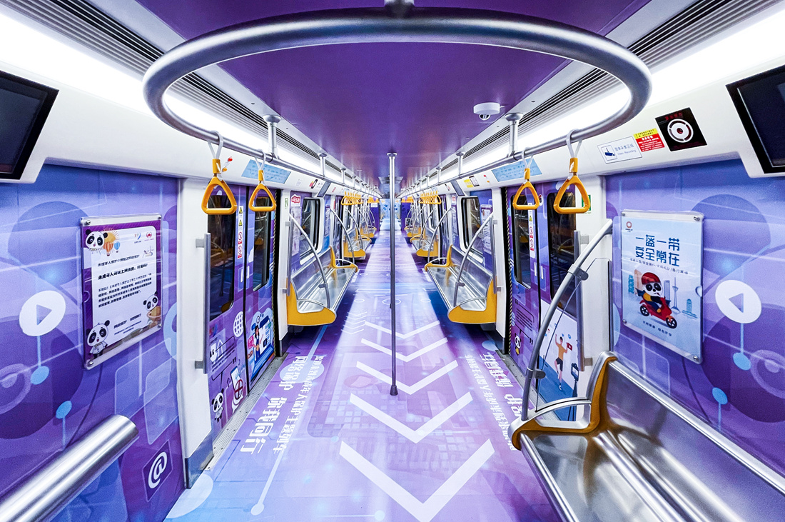 ��δ�����˱����š������г�1_����.jpg
