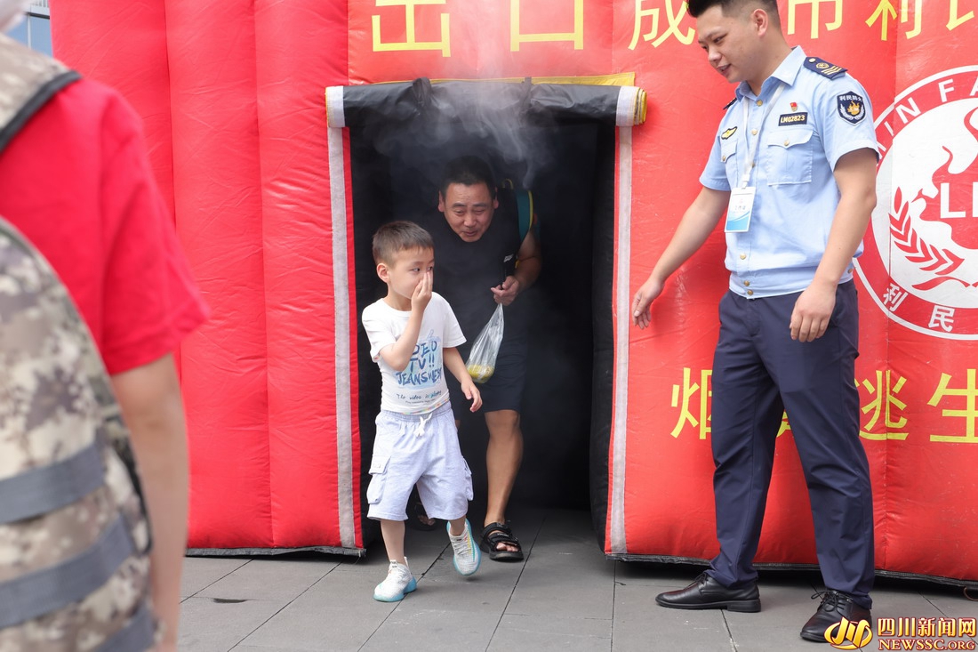 现场体验.jpg