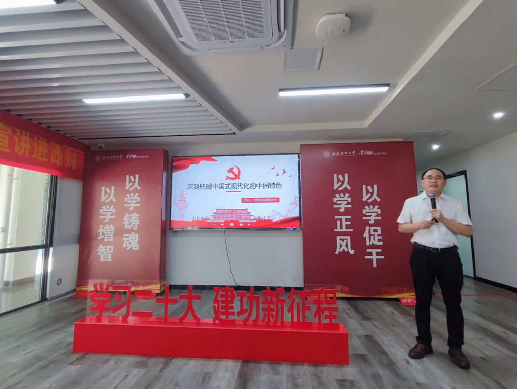 活动现场 (1)_副本.jpg