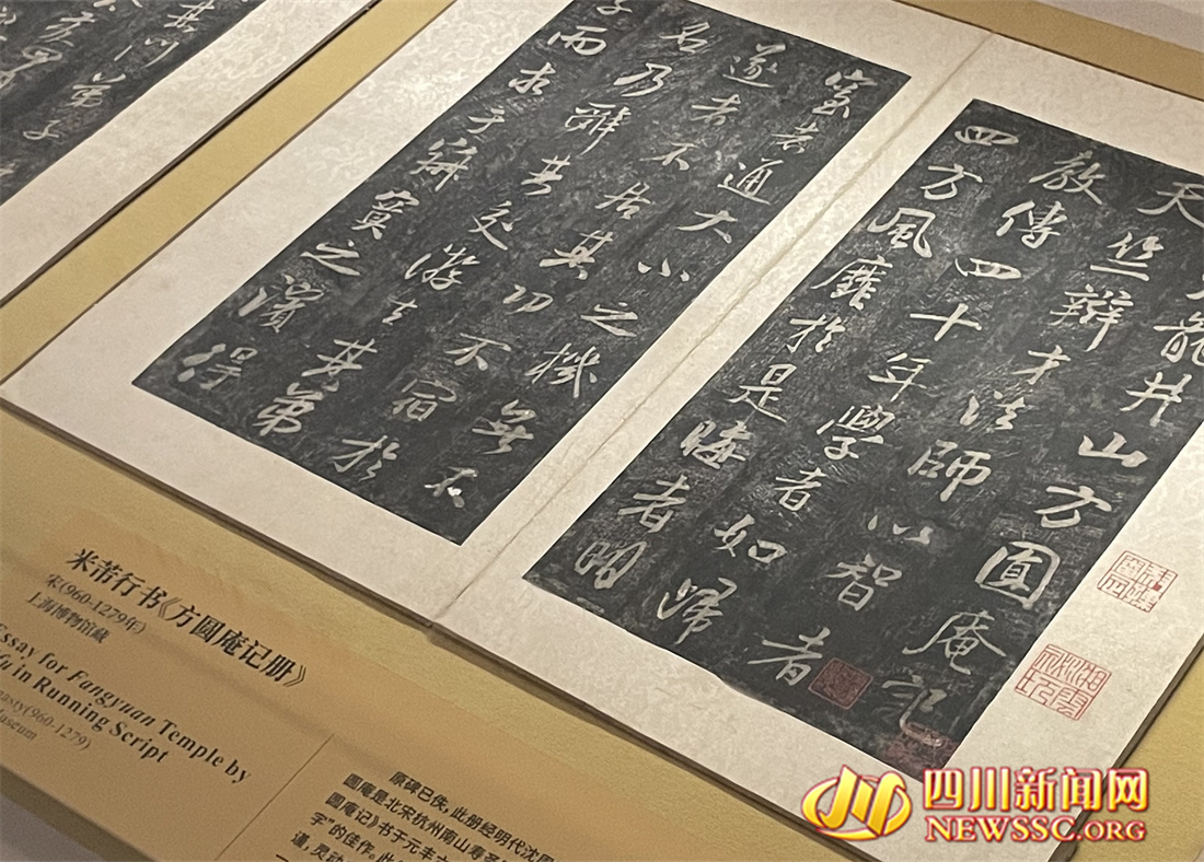 �������顶��Բ�ּǲᡷ.jpg